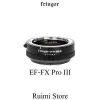 Fringer EF-FX Pro III วงแหวนอะแดปเตอร์โฟกัสอัตโนมัติสําหรับเลนส์ Canon EF/EF-S ไปยังกล้อง Fuji X (FR-FX3)TH