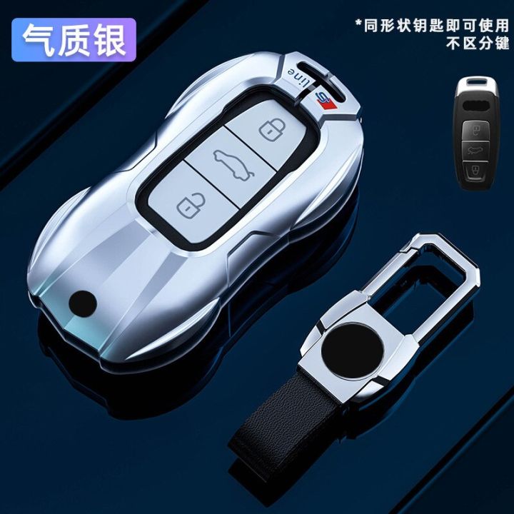 car-styling-remote-car-key-case-cover-fob-bag-for-audi-a3-a6-c8-a7-s7-a8-d5-4n-s8-q7-q8-sq8-e-tron-2018-2021-protector-keychain