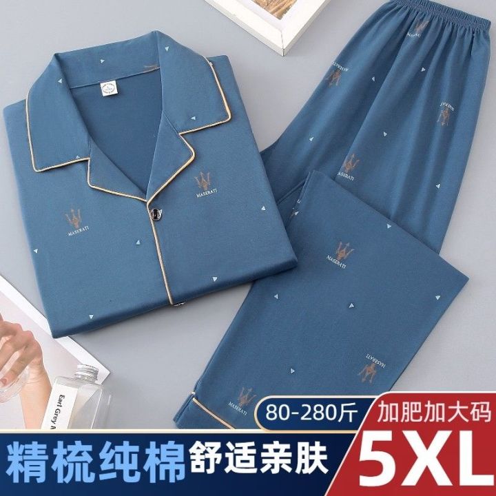 muji-high-quality-spring-and-autumn-mens-pajamas-pure-cotton-long-sleeved-plus-fat-xl-cotton-home-clothes-mens-spring-and-summer-thin-suits