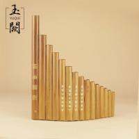 High Quality PanFlute 15 s Bamboo Material Wind Flute Pan Right Left Hand Handmade Folk Musical Instrument Dizi