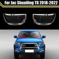 Jac Shuailing T8 2018-2022ฝาครอบไฟหน้าด้านขวาโคมไฟหลอดไฟหน้าด้านหน้าของรถยนต์