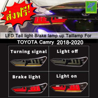 Mastersat TOYOTA CAMRY รุ่นปี 2018-20 Taillamp ไฟท้าย ไฟวิ่ง Led Day light+ไฟเลี้ยว ในกันชน ตรงรุ่น วัสดุ ABS อย่างดี กันน้ำ ไฟเดย์ไลท์ ไฟหรี่ ไฟแต่งรถ  ไฟรถแต่ง