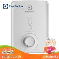 ELECTROLUX เครื่องทำน้ำอุ่น 4500W สีขาว รุ่น EWE451PX-DWX5