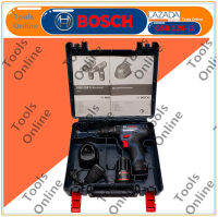 BOSCH สว่านแบตเตอรี่ 12V รุ่น GSB 120-Li ของแท้ มีระบบกระแทก เจาะปูน ไม้ เหล็ก ปรับสปีดได้ แบต2ก้อน ที่ชาร์ต พร้อมกล่อง