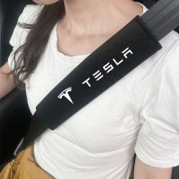 Tesla Tesla Model 3/Y/X Harness Shoulder Cover Harness Protective Cover