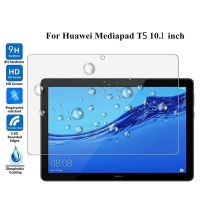 【ขวดอิเล็กทรอนิกส์】สำหรับแท็บเล็ต Huawei MediaPad T3 10 9.6นิ้วปกป้องหน้าจอกระจกเทมเปอร์ฟิล์มกันรอยกันกระแทกป้องกันการระเบิดกรอบแท็บเล็ต