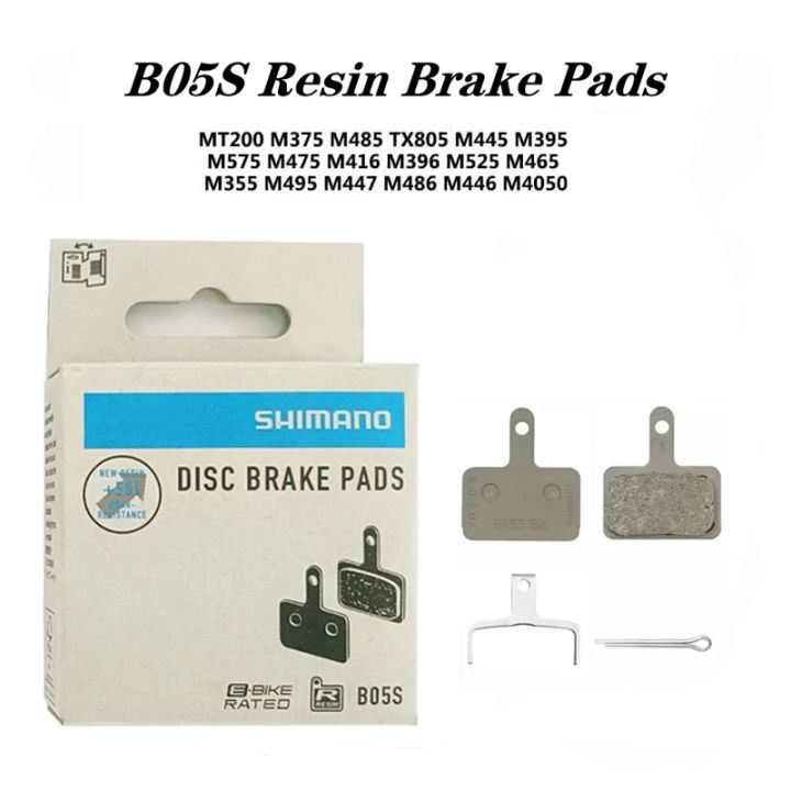 shimano-brake-pads-disc-brake-pads