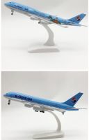 20cm Alloy Metal KOREA KOREAN AIR Boeing 747 B747 AIRBUS A380 Airplane Model Diecast Plane Model Aircraft w Wheels Landing Gears