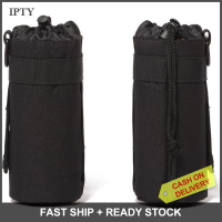 IPTY กระเป๋าใส่ขวดน้ำยุทธวิธีเดินทาง MOLLE กาต้มน้ำถุงผู้ถือขวด Carrier