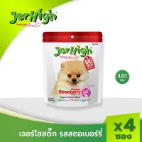 JerHigh Strawberry Stick เจอร์ไฮ สตรอเบอร์รี่ สติ๊ก ขนมหมา ขนมสุนัข อาหารสุนัข ขนมสุนัข 420 กรัม บรรจุ 4 ซอง