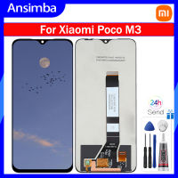 Ansimba อะไหล่ชิ้นส่วนจอสัมผัสแอลซีดีของเครื่องแปลงดิจิทัล M3 Poco สำหรับ Xiaomi ของแท้สำหรับ M2010J19CG M3 Poco ของ M2010J19CI