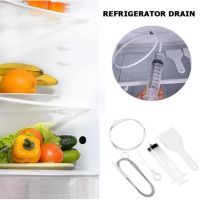 【hot】┅✷㍿  5Pcs Refrigerator Dredger Drain Syringe Hose Fridge Cleaner Stick Dredge 1.5M Hole