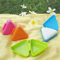 Senia 1PC สามเหลี่ยมซูชิแม่พิมพ์ Onigiri Rice Ball Bento เครื่องมือครัวสุ่มสี