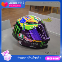 หมวกกันน็อค AGV งาน 1 ต่อ 1 AGV PISTA GPRR ลายดอกไม้ หมวกกันน็อคเต็มใบมาใหม่ล่าสุด หมวกกันน็อคสำหรับผู้หญิงผู้ชายสีเขียว หมวกกันน็อคสำหรับขับรถบิ๊กไบค์หมวกกันน็อค