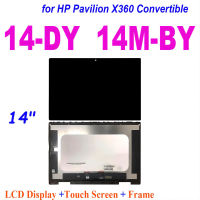 14 "จอแอลซีดีสำหรับ HP P Avilion X360แปลงสภาพ14-dy 14m-by จอแสดงผล LCD Touch Screen Digitizer สมัชชาเปลี่ยนกรอบ1920X1080