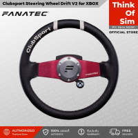 Fanatec Clubsport Steering Wheel Drift V2 for XBOX Complete