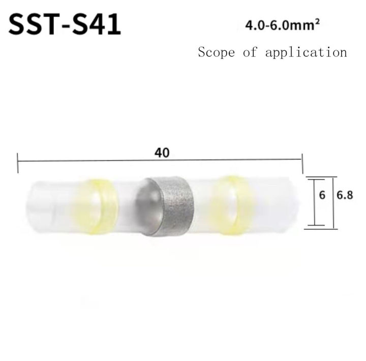 10-ชิ้นแหวนบัดกรีกันน้ำท่อหดความร้อนขั้วสายไฟ-sst-แขนป้องกันลวด-iewo9238