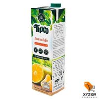 ทิปโก้ น้ำส้มสายน้ำผึ้ง 100% ขนาด 1000 มล. [Tipco Orange juice 100% honey 1000 ml.]