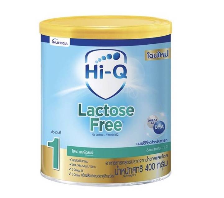 hi-q-ไฮคิว-แลคโตฟรี-อาหารทารกสูตรปราศจากน้ำตาลแลคโตส-อายุตั้งแต่แรกเกิดถึง-1-ปี-ขนาด-400-กรัม-1กระป๋อง