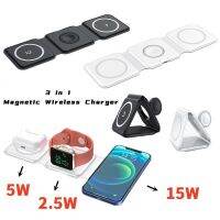 Essager 3 in 1 Magnetic  Qi Wireless Charger Foldable Charger Stand For iPhone 13 12 /Airpod /IWatch 7 6 Xiaomi Fast Charging