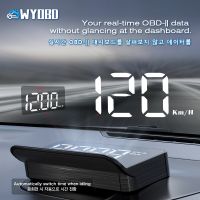 WYOBD OBD2แสดงบนกระจกหน้ารถ M5แบบ HUD โปรเจคเตอร์บนคอมพิวเตอร์บอร์ดรถมาตรวัดความเร็วจอแสดงผลแบบดิจิตอลอุปกรณ์ตกแต่งรถยนต์