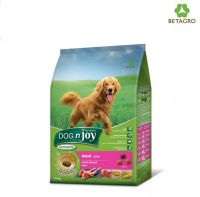 DOGnjoy (ด็อก เอ็นจอย) อาหารเม็ดสำหรับสุนัขทุกสายพันธุ์ รสเนื้อแกะ ขนาด 1.5 กก.