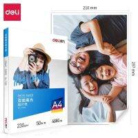 Deli 11826 A4 230G 260G สำหรับเครื่องพิมพ์อิงค์เจ็ทสูงสองด้านเมนูภาพถ่ายอัลบั้มเรซูเม่พิมพ์ทับข้อเสนอ