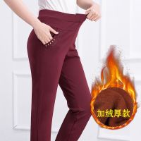 New Autumn Winter Women Pants High Waist Elastic Ladies Office Trousers Casual Female Slim Straight Pants Pantalones Mujer P178