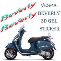 สติ๊กเกอร์สัญลักษณ์รถสกู๊ตเตอร์จักรยานยนต์มอเตอร์ไซค์สำหรับรถ Vespa Beverly 125 300 350 500โลโก้3D