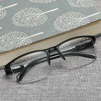 Men Women Boxed Reading Glasses Presbyopia Fashion Large Half frame Unisex Eyewear 0.25 0.5 0.75 1.25 1.75 2.25 2.75 3.25 3.75