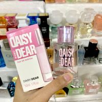 DAISY DEAR 50ml.น้ำหอมผู้หญิง  กลิ่นดอกไม้และผลไม้ พร้อมส่ง