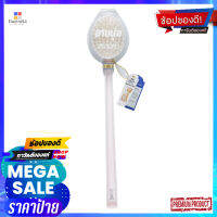 อีสท์แมนแปรงอาบน้ำโบแนลผลิตภัณฑ์ดูแลผิวEAST MAN SHOWER BRUSH