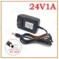 คุณภาพดี  อะแดปเตอร์ (Adapter ) DC 24V 1A หัวขนาด 5.5mm x 2.1mm-2.5mm คุณภาพสูง ผ่านมาตรฐาน CE UL RoHS จ่ายไฟเต็ม ทนทาน มีการรัประกันคุณภาพ  ฮาร์ดแวร์คอมพิวเตอร์