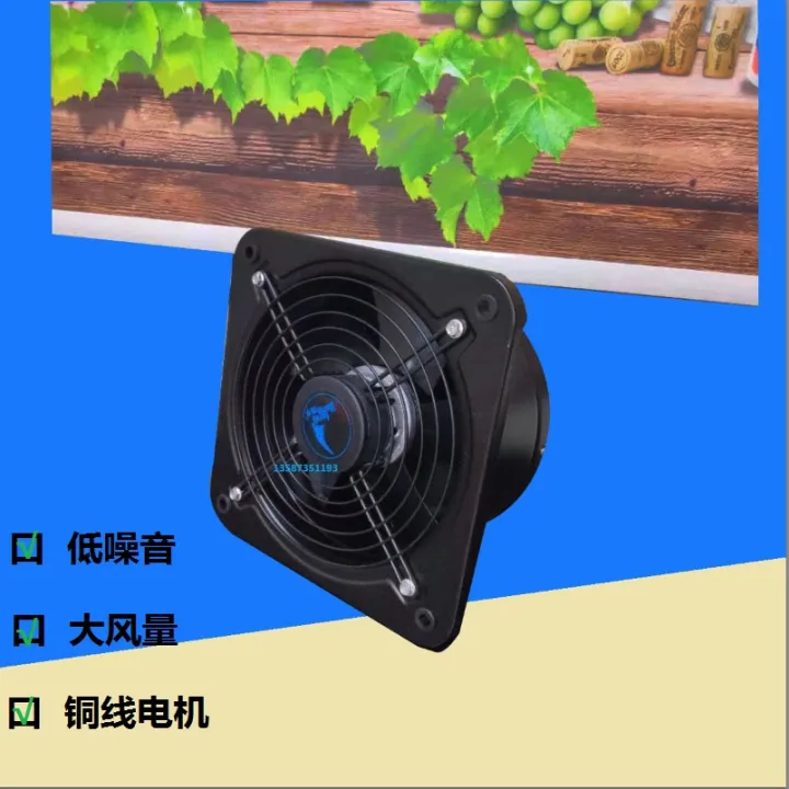 YNF3002T exhaust fan kitchen chess room smoking ventilation fan