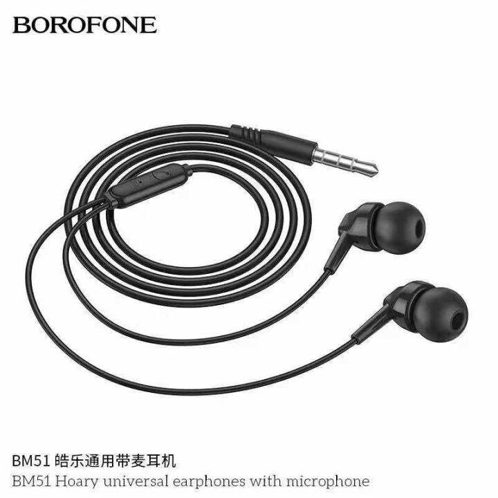 borofone-bm51-หูฟัง-มีสาย-แจ๊ค-3-5มม