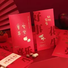 Gucci 2023 red packet/Angpow/Ang pow/angbao/angpau/Hong bao/sampul raya,  Hobbies & Toys, Stationery & Craft, Occasions & Party Supplies on Carousell