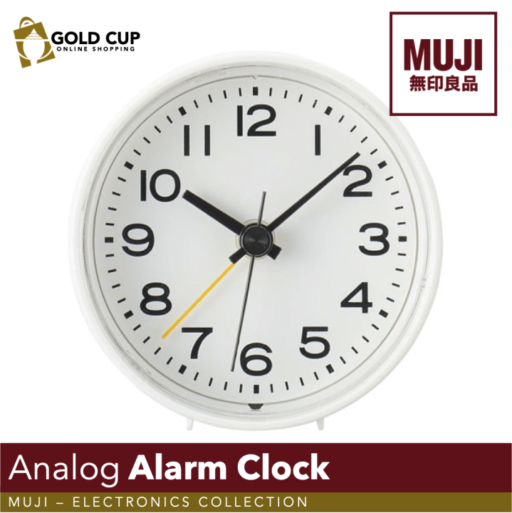 MUJI Analog Alarm Clock (Electronics) Lazada PH