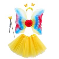 4Pcs Girls Fairy Costume Set Rainbow Butterfly Wings Three Layers Tulle Tutu Skirt Wand Headband