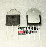 10pcs BTA41800B BTA41-800B TO-3P 41A800V