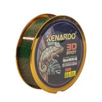 KENARDO 100M Invisible Spot Main Line Camouflage Discoloration Line Fishing Line Sub-Line Strong Pull Nylon Fishing Line