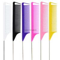 【CC】 Hot Fashion Fine-tooth Comb Metal Pin Anti-static Hair Rat Tail 220x28x4mm Styling Accessories Tools