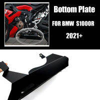 S1000R สำหรับ BMW S1000 R 2021 2022อุปกรณ์ใหม่ท้องกระทะเครื่องยนต์ไอเสียปกไอเสียตัด