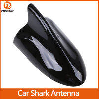 Stronger Signal Car Shark Fin Roof Antenna Auto AMFM Radio Aerials for Hyundai Mini Cooper Suzuki Swift Mazda 3 Exterior Parts