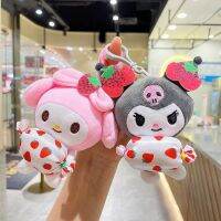 【YF】♧♤▩  Kuromi Kawaii Accessories Anime Keychain juguetes para niños