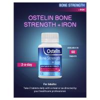 พร้อมส่ง Ostelin Bone Strength + Iron Tablets With Vitamin D For Bone Health ของแท้ 100% นำเข้าจากออสเตรเลีย