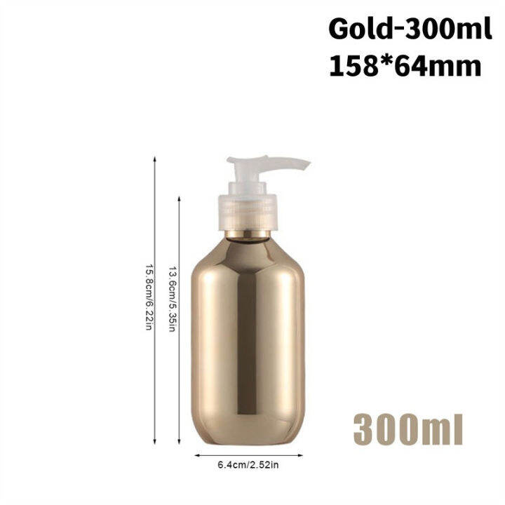 300ml-500ml-shower-gel-gold-silver-plating-container-liquid-shampoo-bottle-bathroom-refillable