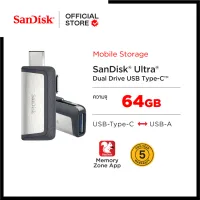 Sandisk แฟลชไดรฟ์สำหรับอุปกรณ์ USB Type-C (SDDDC2_064G) ( แฟลชไดร์ฟ usb Flash Drive )