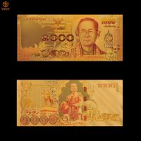 Nice Thailand Gold Banknotes 1000 Baht Currency in 24k Gold Plated Paper Money For Collection