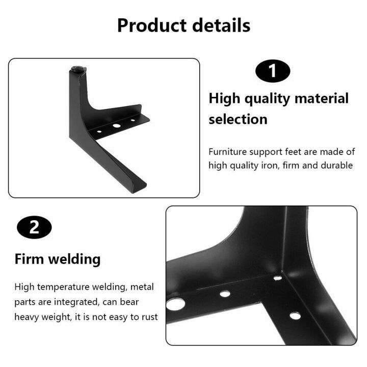เฟอร์นิเจอร์ตู้อุปกรณ์เสริมฟุตเฟอร์นิเจอร์ขาโซฟา10ซม-โซฟาโลหะเหล็ก