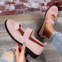 2023 Women Fashion Ballet Flats Work Shoes Ladies Mesh Loafers Breathable Female Slip-On Boat Shoes Casual Sport Sneaker